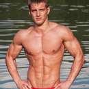 Male college stud for upscale gentleman in Champaign-Urbana area